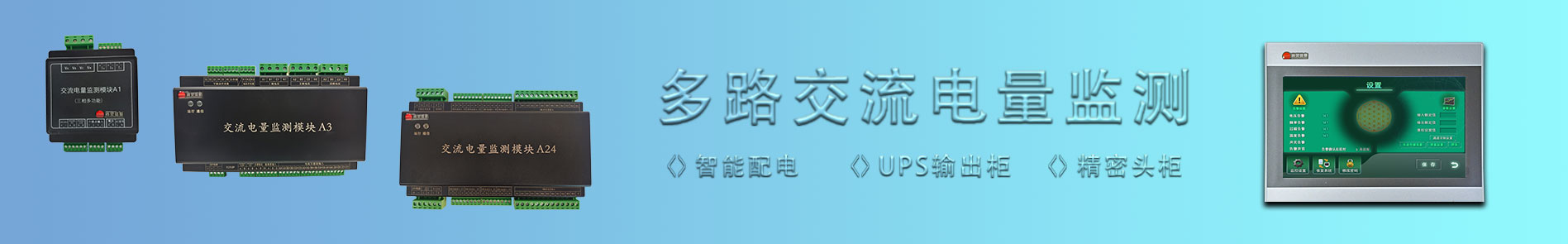 尚灵