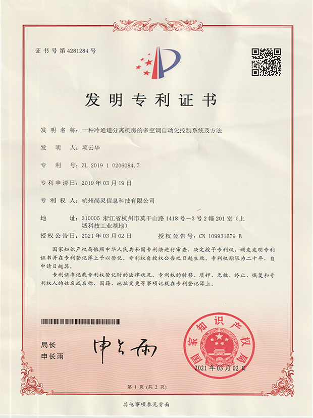 可视化2.jpg