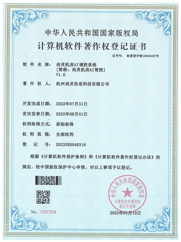 可视化2.jpg