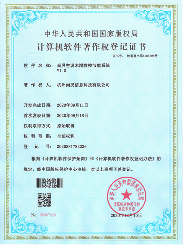可视化2.jpg