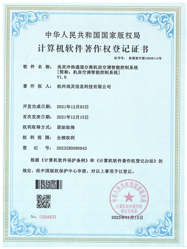 可视化2.jpg