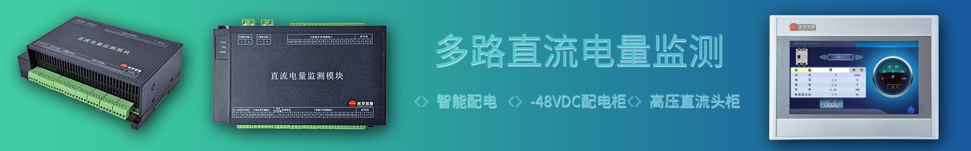 尚灵