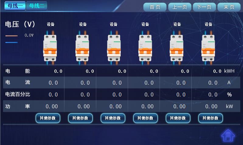 输出.jpg
