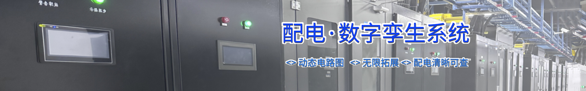 尚灵