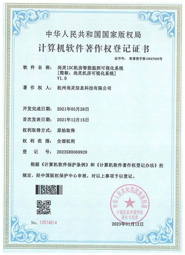 可视化1.jpg