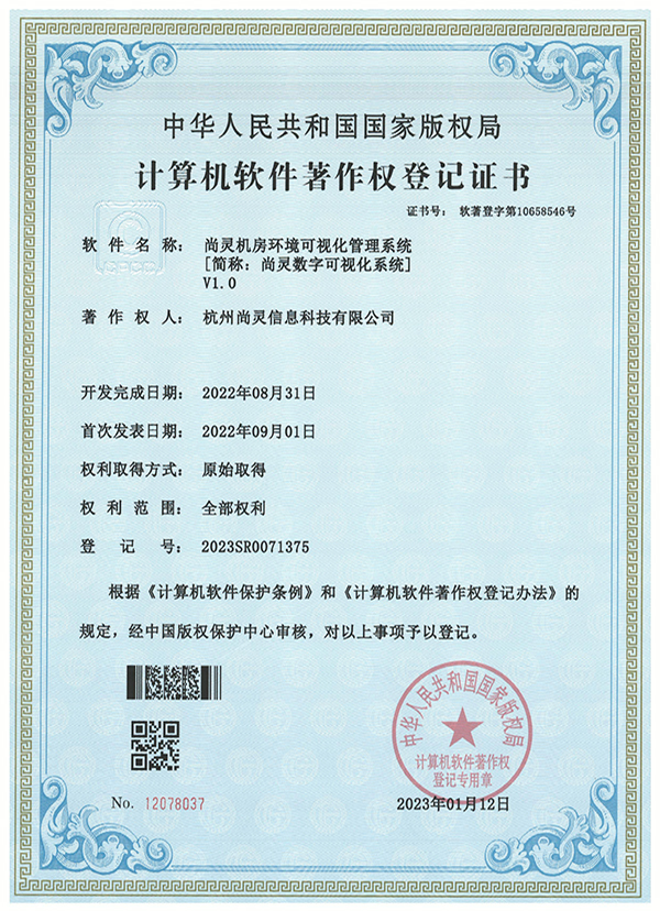 可视化2.jpg