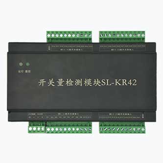 开关状态监测模块