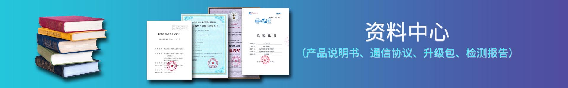 尚灵