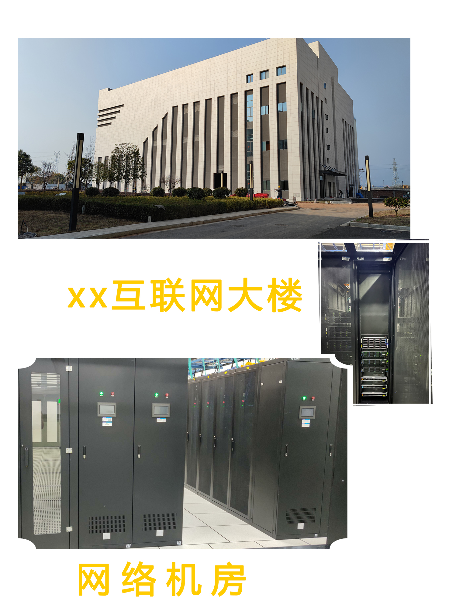 可视化2.jpg
