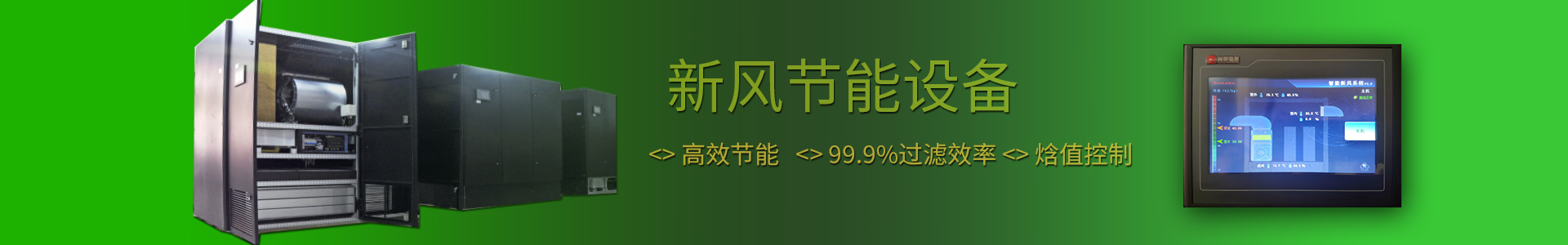 尚灵
